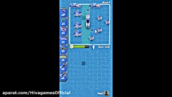 بازی ادمیرال (دریاسالار)