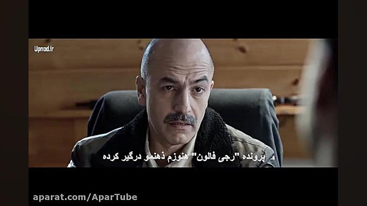 فیلم ترسناک قاتلان کلبه یوتا با زیرنویس فارسی چسبیده زمان4999ثانیه