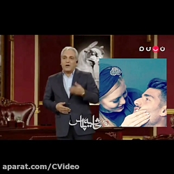 طنز اینستا | تیکه مهران مدیری...