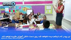 شبیه سازی انتقال ویروس و میکرو...