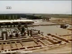 کلیپ مستند علمی تخت جمشید