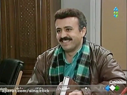 سریال مدیرکل  قسمت شانزدهم