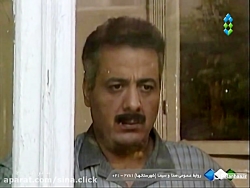 سریال مدیرکل  قسمت بیست و سوم