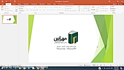 آموزش ورود به کلاس های آنلاین...