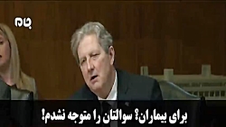 مخفی کاری ادامه دار مقامات آمر...