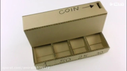 آموزش ساخت صندوقی که سکه هارا...