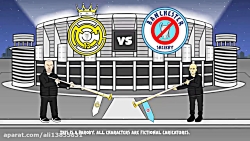 رئال مادرید 1 منچسترسیتی 2 442...