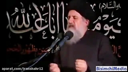 ماجرای عفو کردن یک جبار توسط ا...