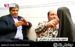 شهدای مدافع حرم و خانواده هایش...