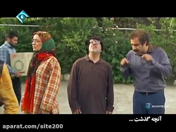 سریال پایتخت 4 - قسمت 11