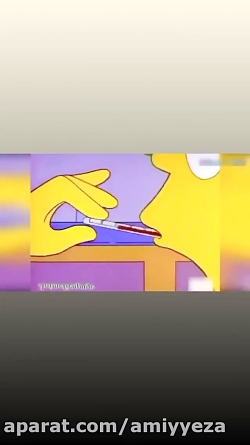 راز بسیار و بسیارعجیب  انیمیشن...