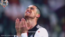 از بهترین سوپر گل های کریستیان...