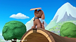 انیمیشن سگ های نگهبان - قسمت 1...