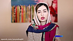 اضطراب | درس سوم | اختلال اضطر...