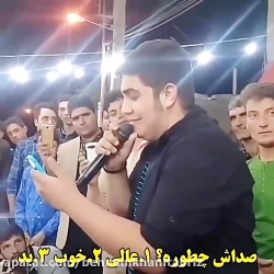 تقلید باور نکردنی مسیح و آرش