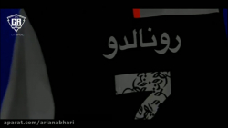 تکنیک های منحصر به فرد کریستیا...