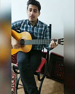 اجرای گیتار اهنگ ازت متشکرم از...