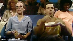 کلیپ خنده دار مستر بین ، این د...