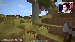 دیده شدن هیروبراین، نال، اَنتی...