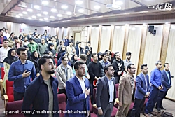 سمینار دیجیتال مارکتینگ دانشگا...