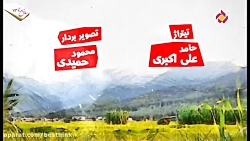 سریال شش قهرمان و نصفی قسمت 3