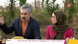 سریال شش قهرمان و نصفی قسمت 10