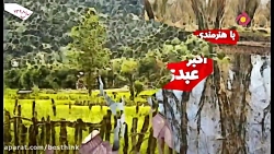 سریال شش قهرمان و نصفی قسمت 14