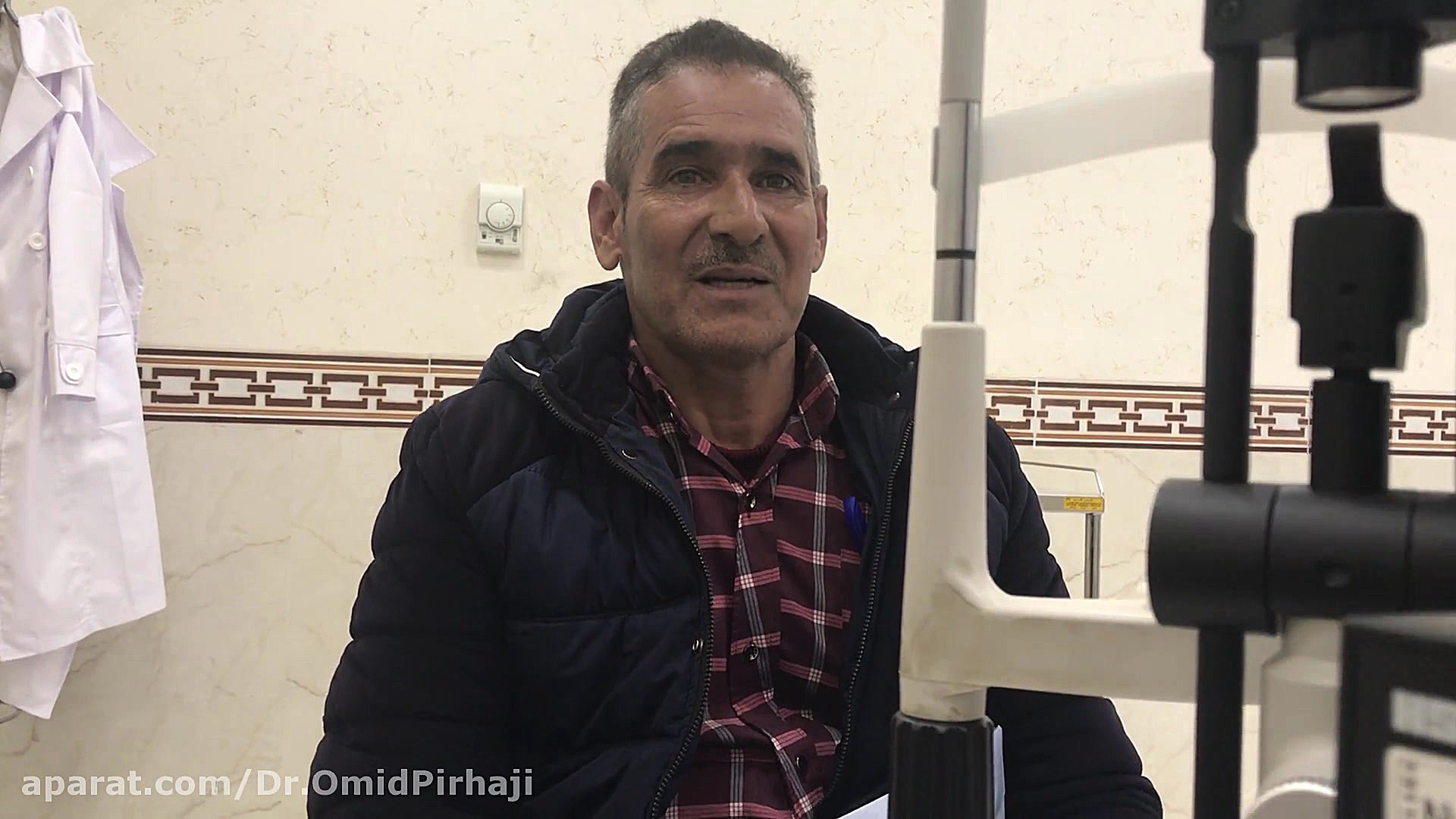 جراحی چشم آب مروارید جم‌سیتابین