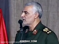 شهید حمید باکری در بیانات حاج...