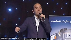 کنسرت خنده دار حسن ریوندی