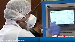 آغاز ساخت کیت و واکسن کرونا در...
