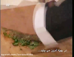 میگو با سس گوجه و بادام یونانی