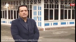 ویروس کرونا