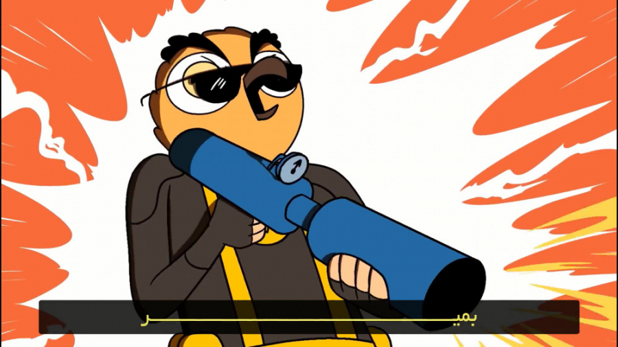 انیمیشن تیم شماره 6 قسمت 2 | زیرنویس طنز فارسی
