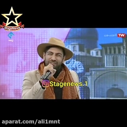 ادای شهاب مظفری رو در میاره