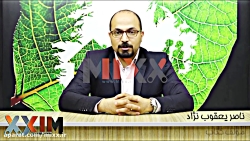 ساخت تیزر تبلیغاتی برای وب سای...