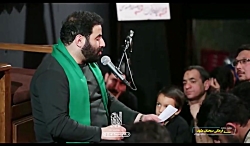 مدح حضرت ام البنین س حاج سید م...