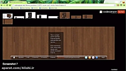 ۱۵- استایل دادن به اجزای داخل...