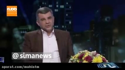 قائم‌مقام وزیر بهداشت: در حال...