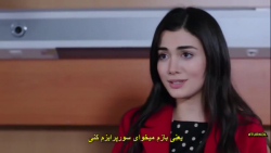 سریال سوگند قسمت 195 - زیرنویس...