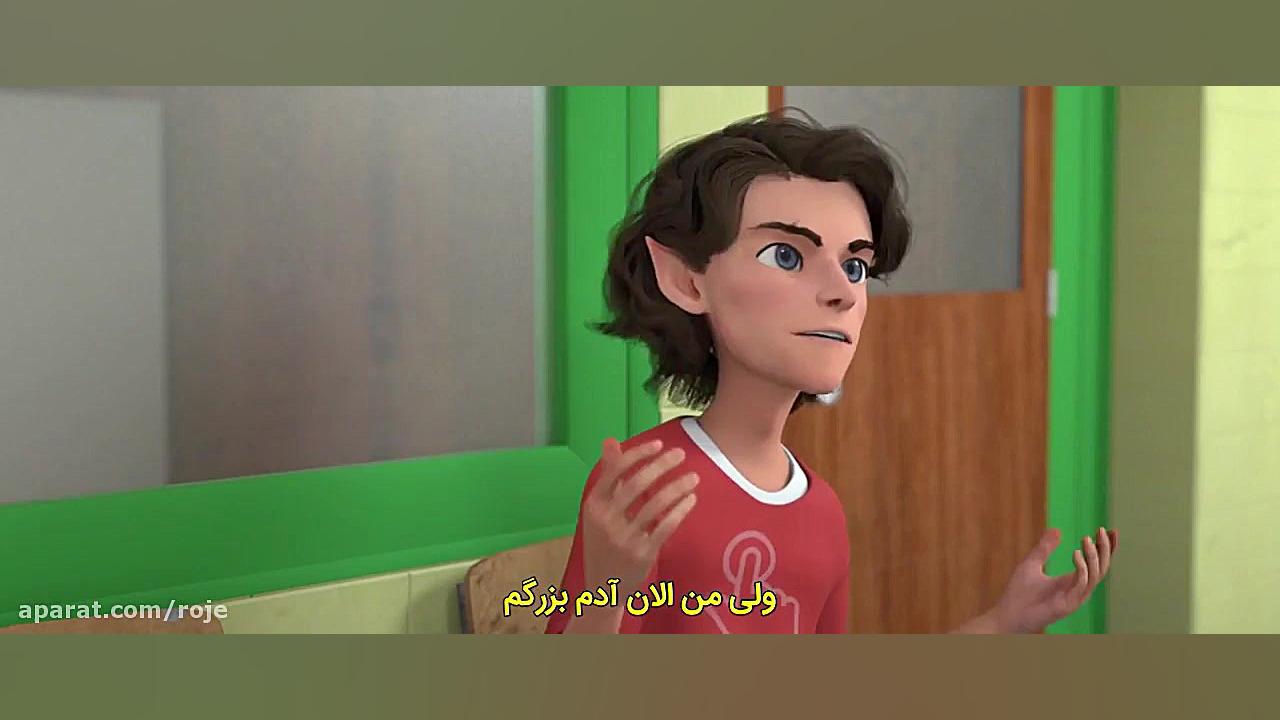 انیمیشن جدید : به سمت خانه - Homeward :: زیرنویس فارسی زمان4836ثانیه