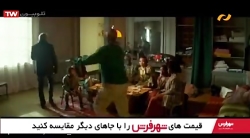 فیلم سینمایی اکشن  اخرین مهلت/...