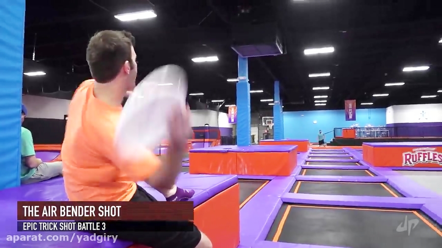 پرتاب به هدف از راه دور 1 :بشق...