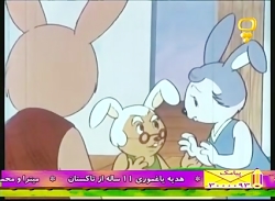 انیمیشن پسر شجاع قسمت ۳۲ دوبله...