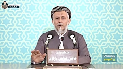 کلیب چگونه قسم خوردن