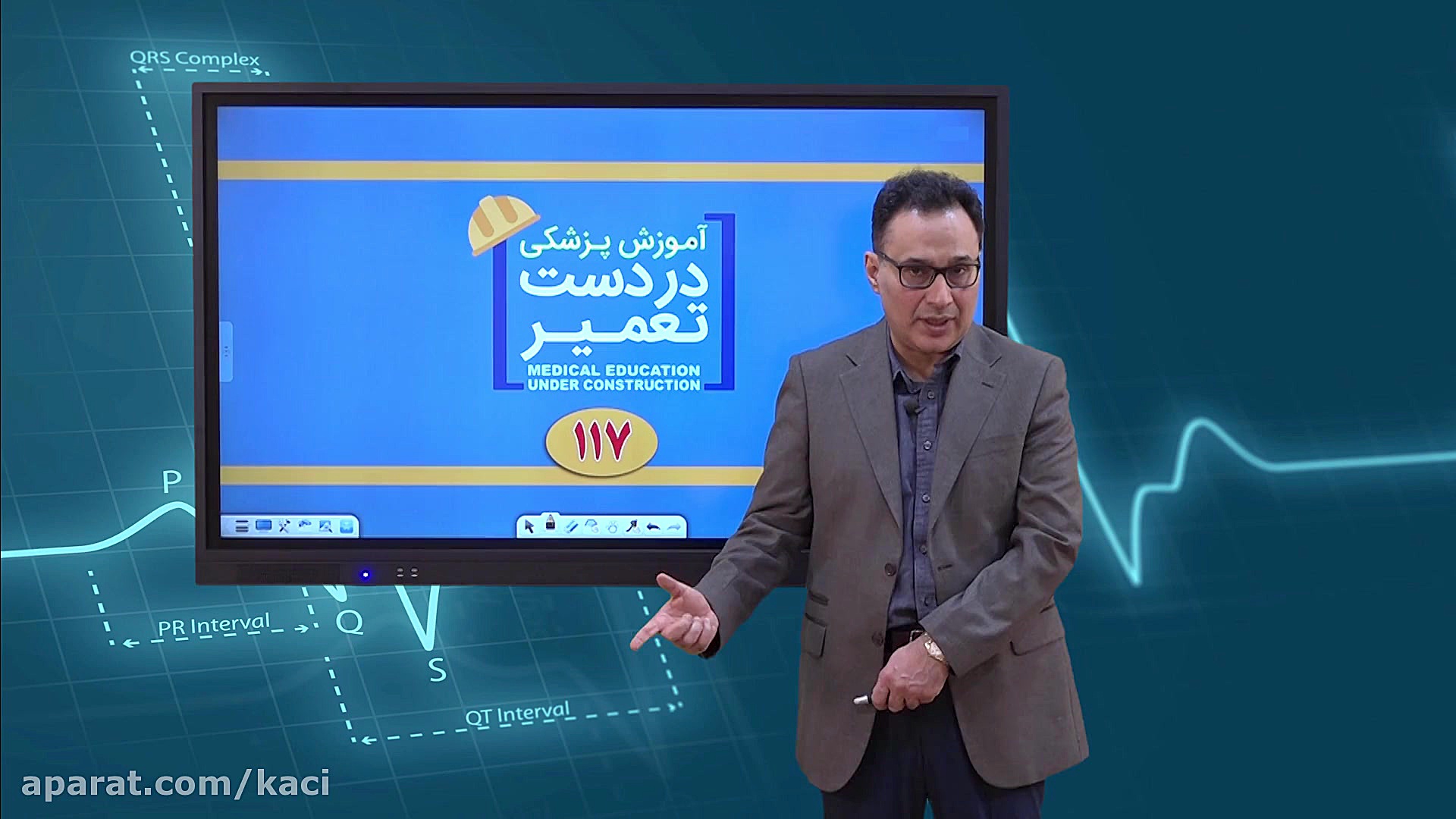درس پاتولوژی (مبحث فیبروسارکوم) اما واتسون