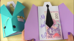 ایده ای برای هدیه (روز پدر و ر...