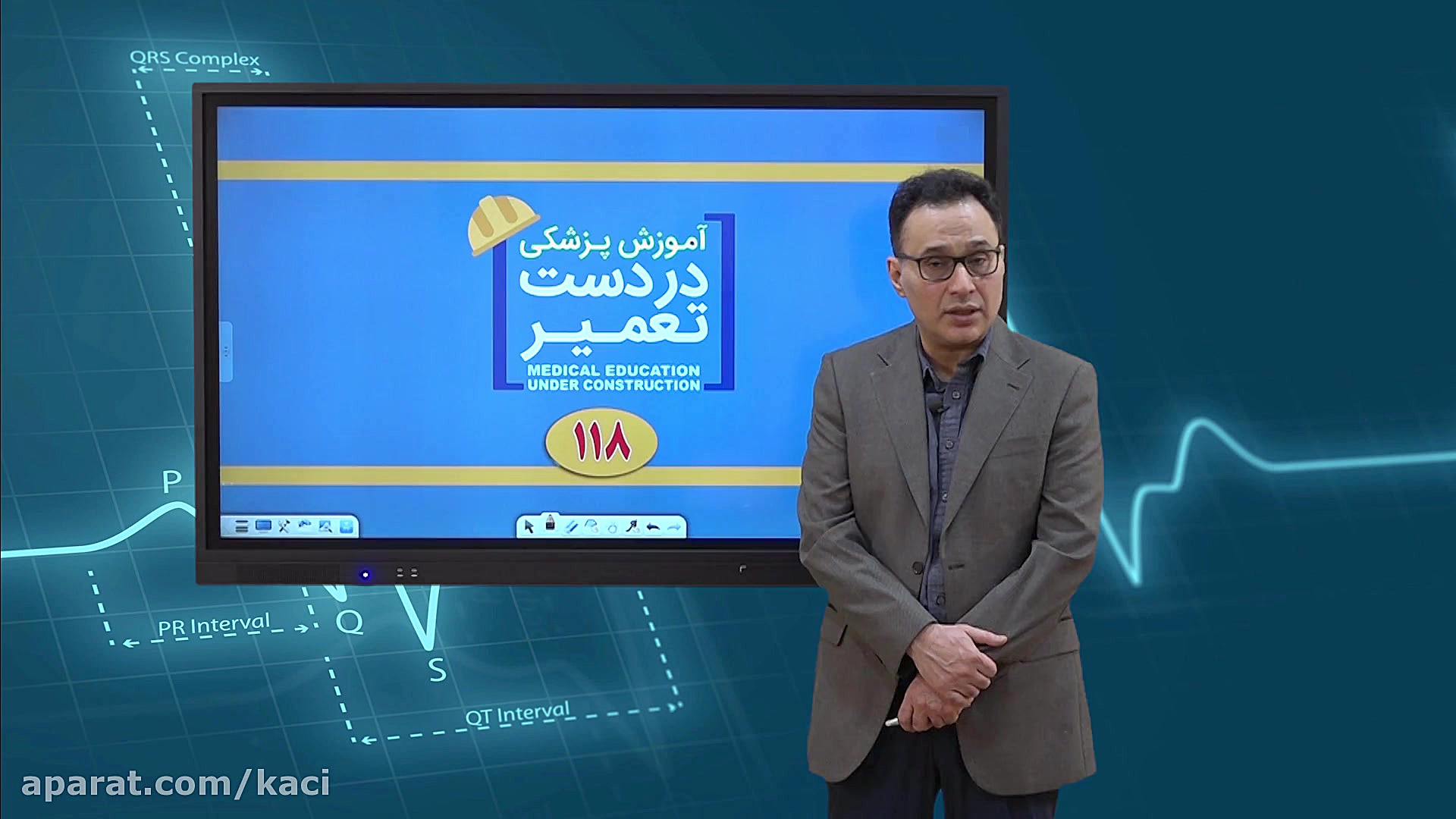 درس پاتولوژی (مبحث هپاتیت اتوایمیون) کلینیک لیزر