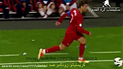 سریعترین استارت فوتبال جهان را...