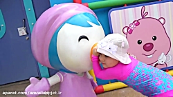 دیانا و روما-_-_-_-. دیانا شو...